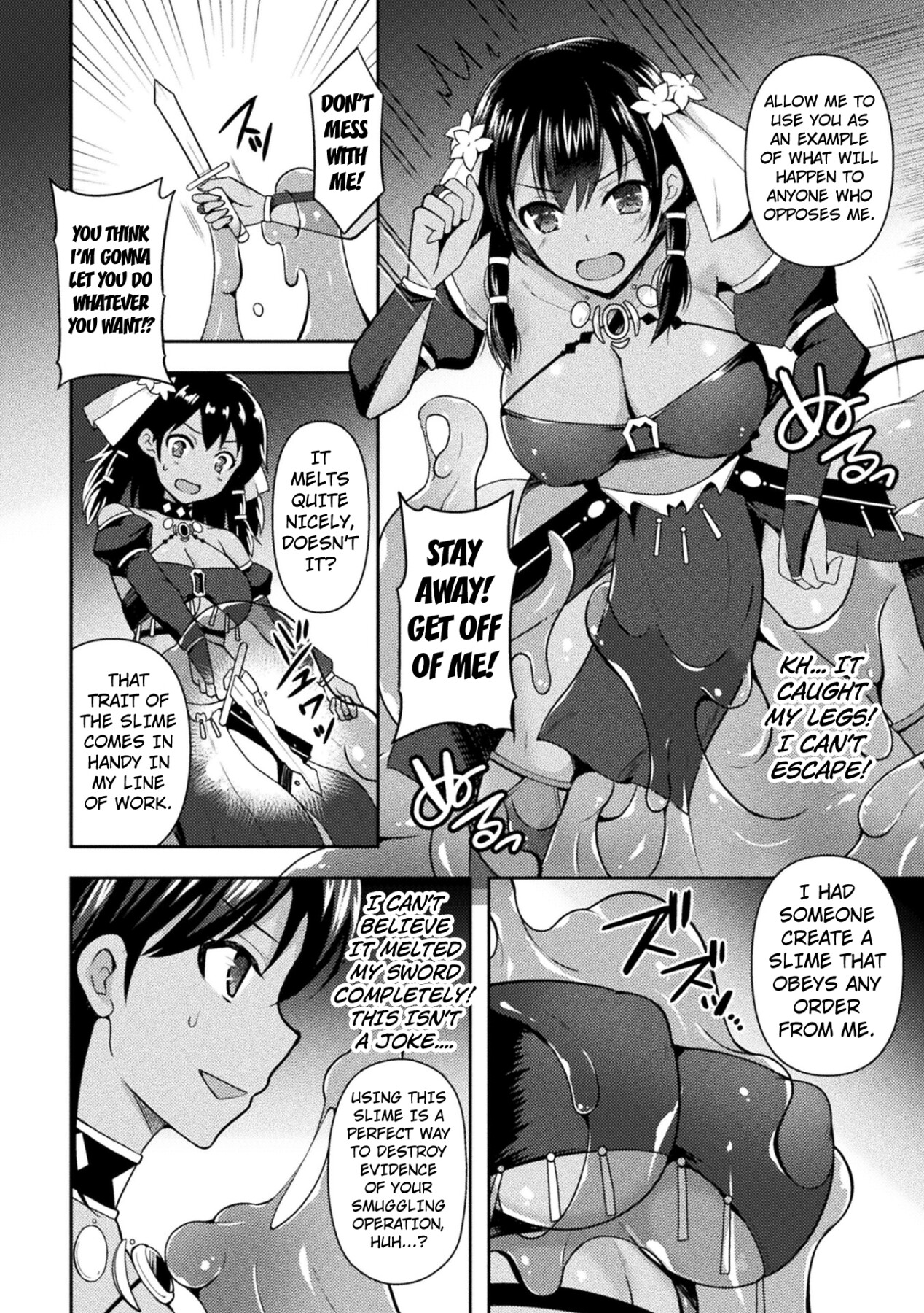 Hentai Manga Comic-Sticky Dance. ~The Humiliation Show of Aisha the Spy~-Read-4